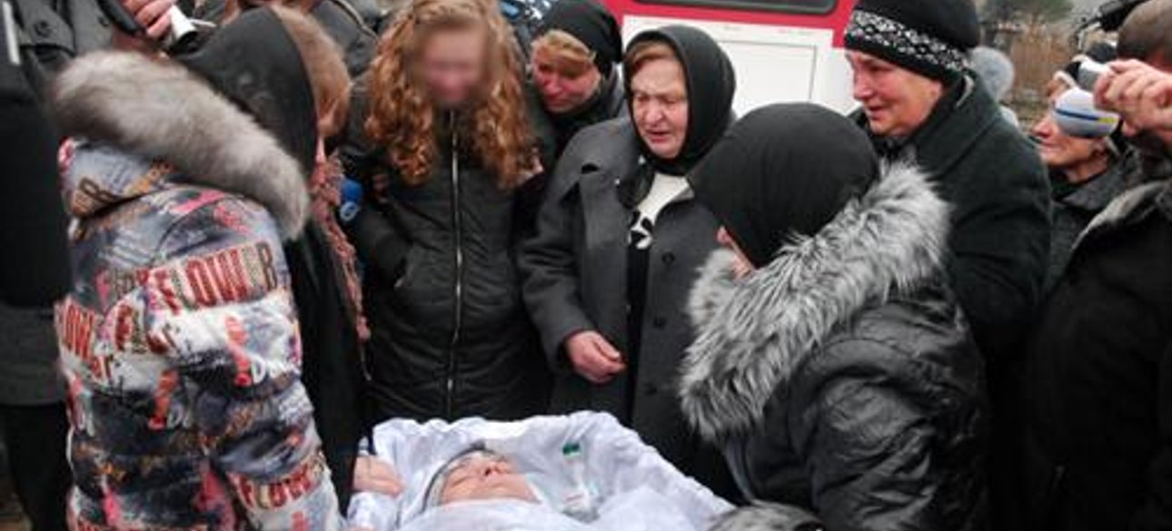 Олег Терещенко