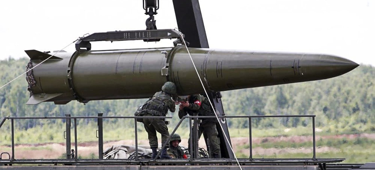 Российская ракета Циркон