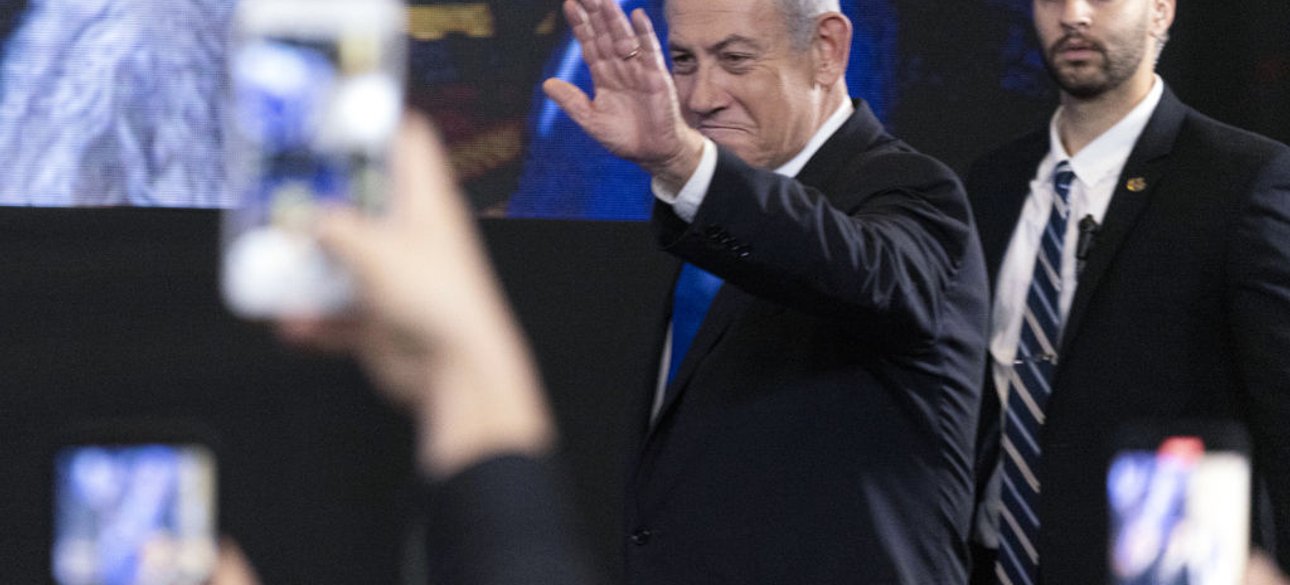 Биньямин Нетаньяху, Нетаньяху Ликуд, Нетаньяху выборы, выборы Израиля, новое правительство Израиля, военная помощь Израиля Украине