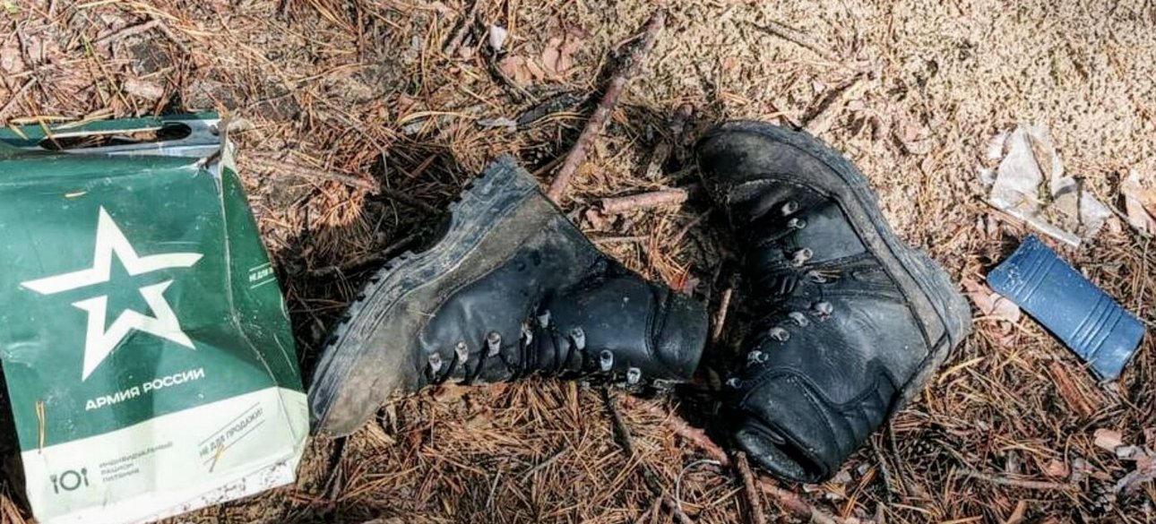 подведение итогов продвижения врага