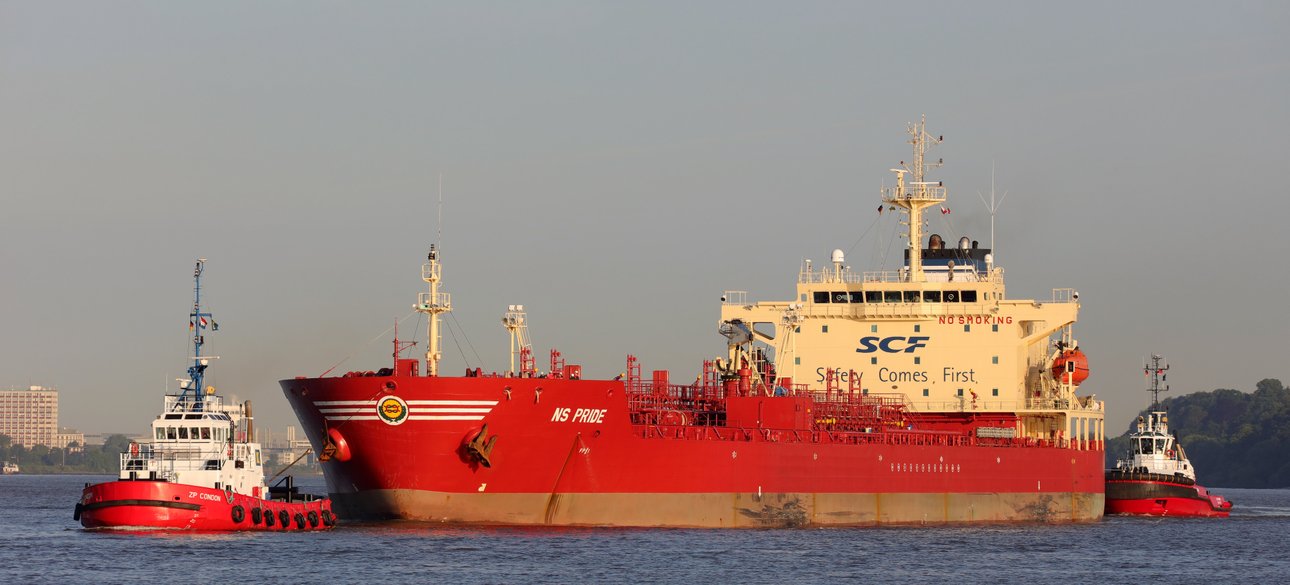 NS Pride танкер