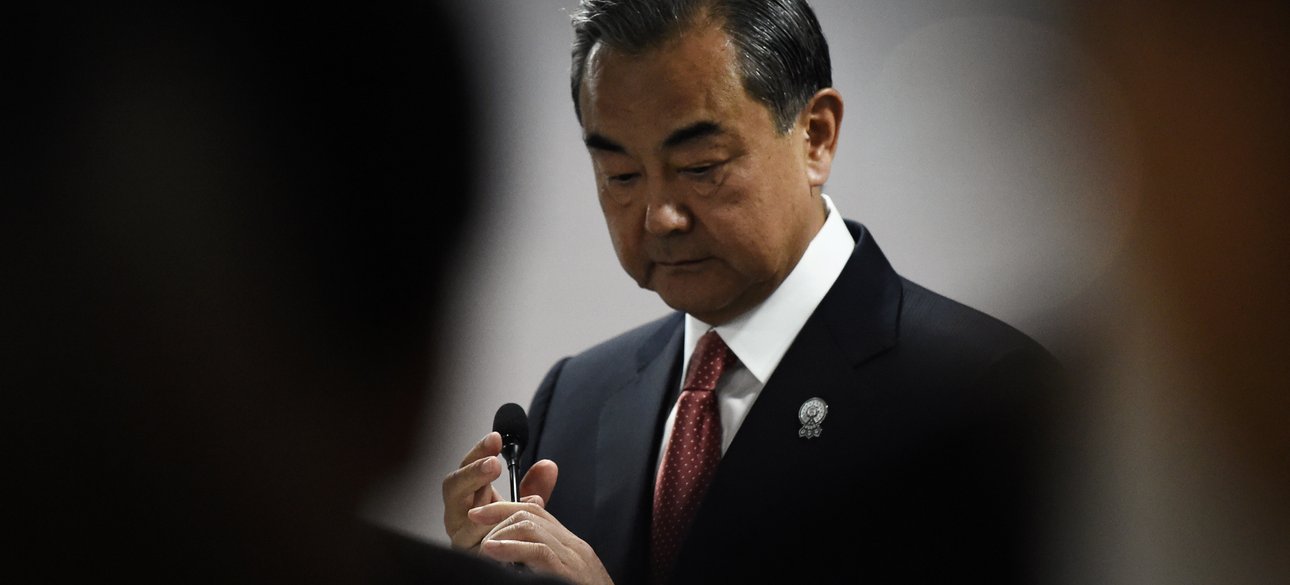 ван ї, китай