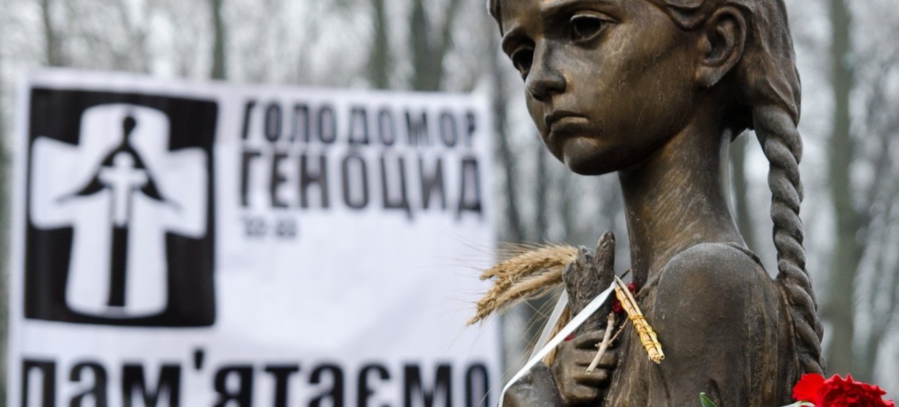Голодомор, меморiал, iсторiя