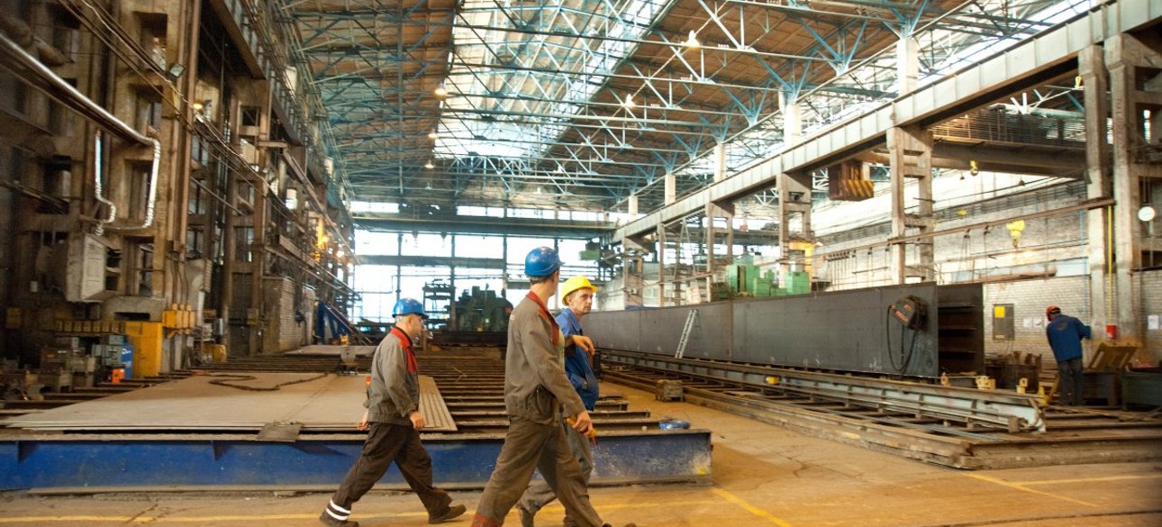 підприємство, завод, майно бізнесу