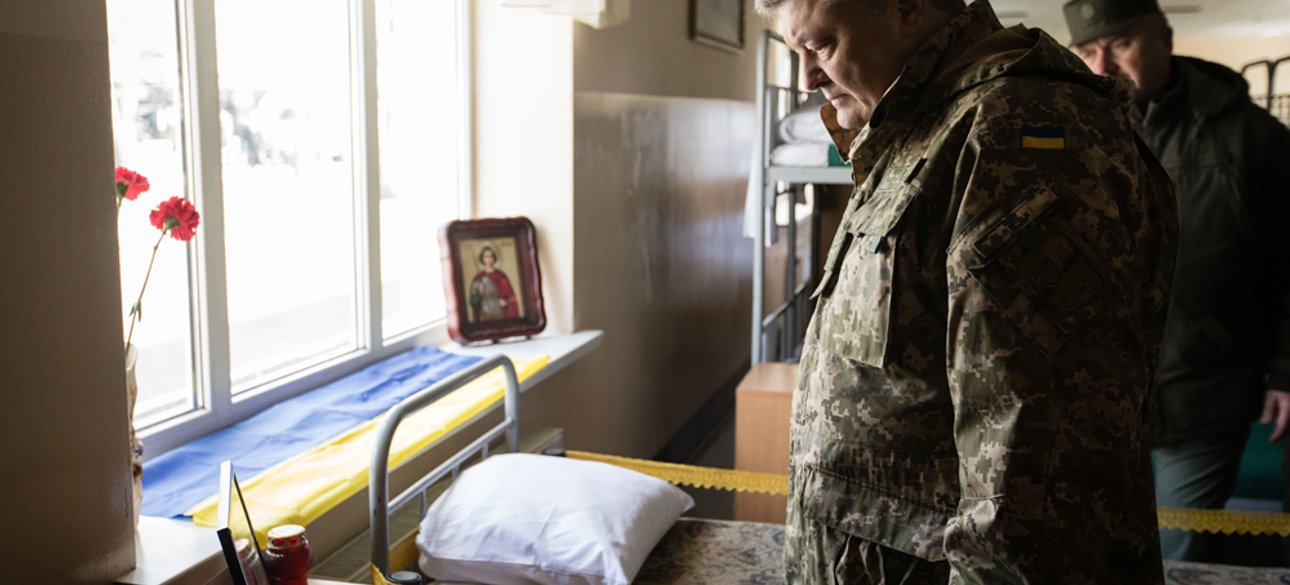 Фото: Михаил Палинчак