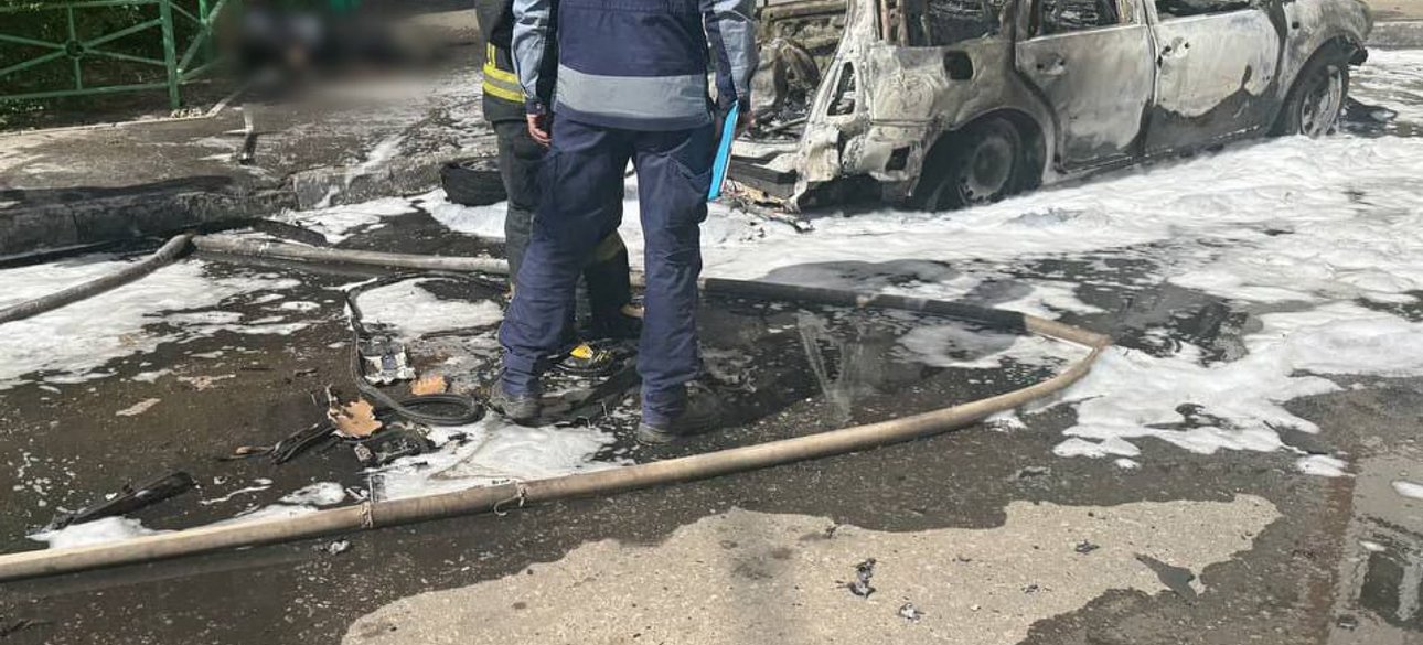 москалик, взрыв