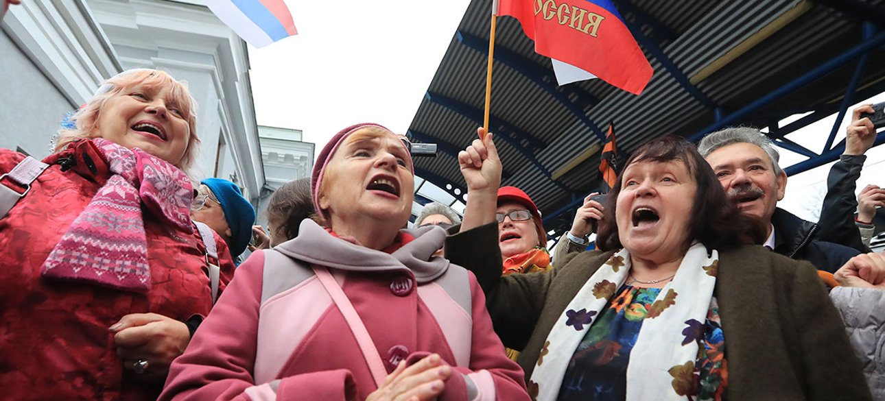 Митинг, Россия