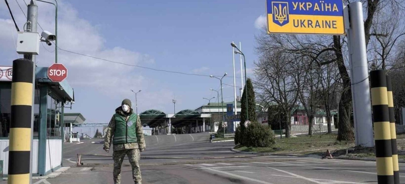 Граница, Украина