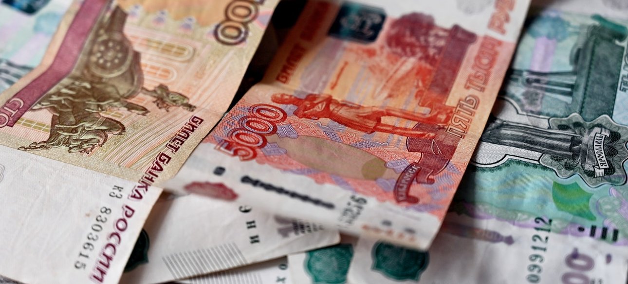 санкции, конфискация имущества рф, национализация имущества рф