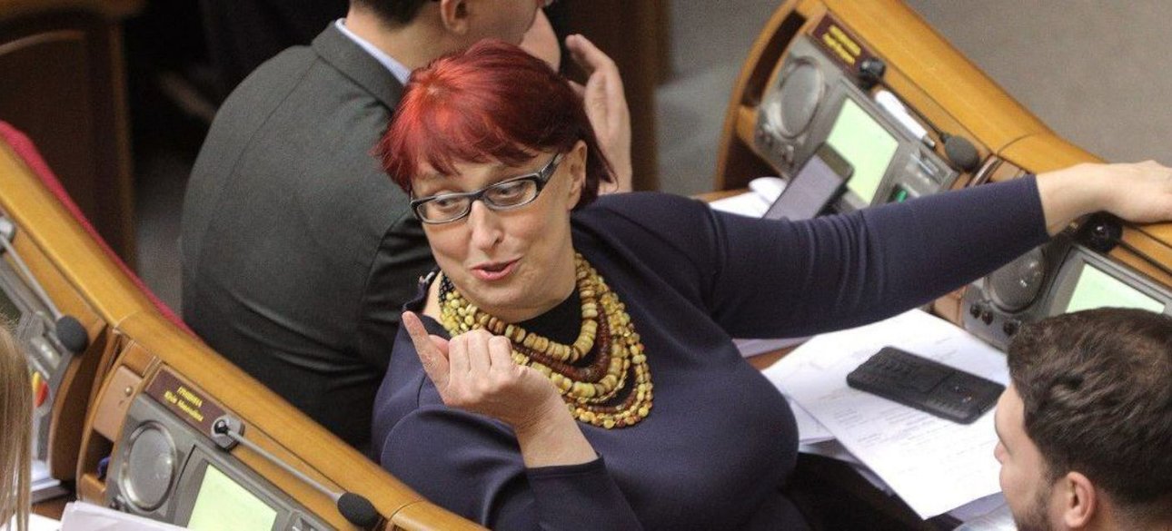Глава комитета ВР по социальной политике Галина Третьяков