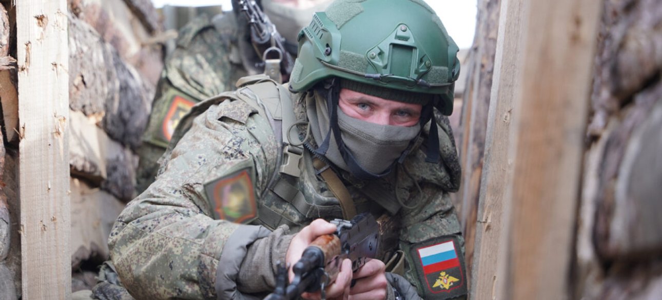 Штурмовики ЗС РФ