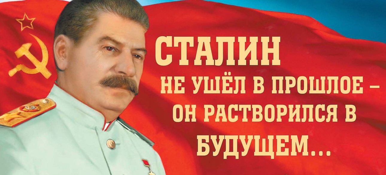 Иллюстрация: psifactor.info