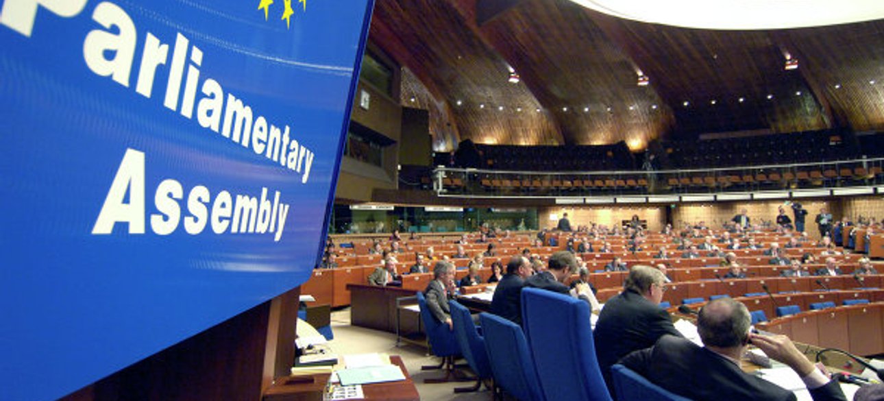 Фото: assembly.coe.int