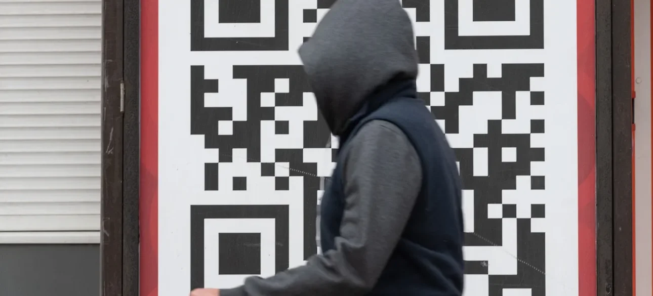 QR-код