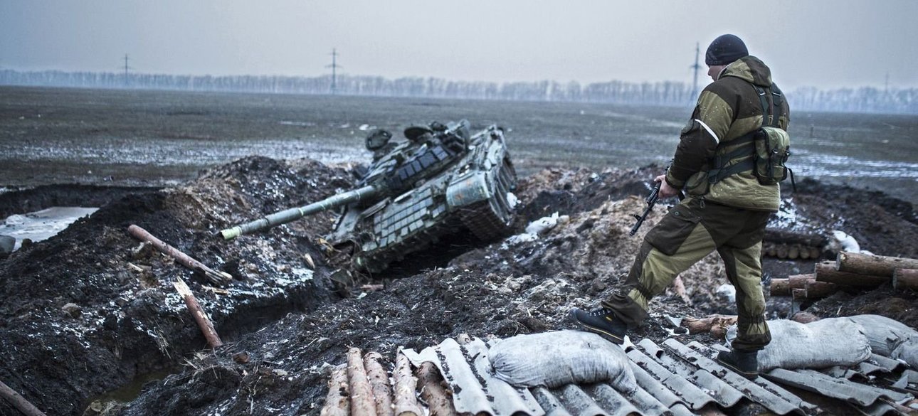 Война в Донбассе