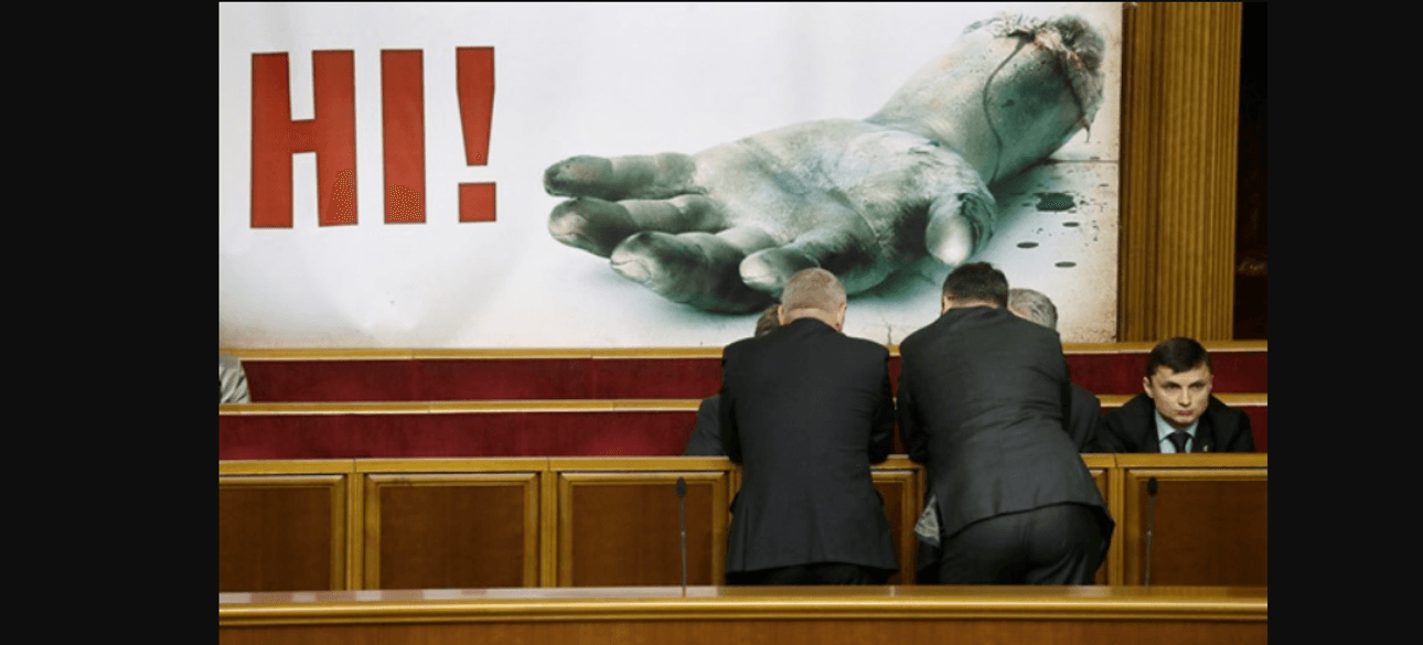 Корупція, Верховна Рада