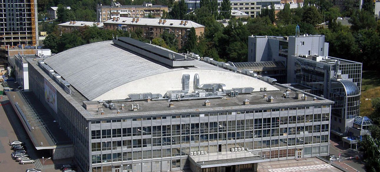 Фото: stadiums.at.ua