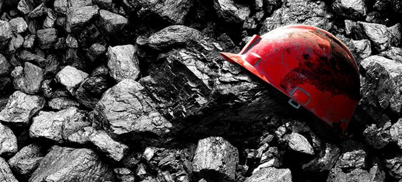 уголь, шахты, шахтеры