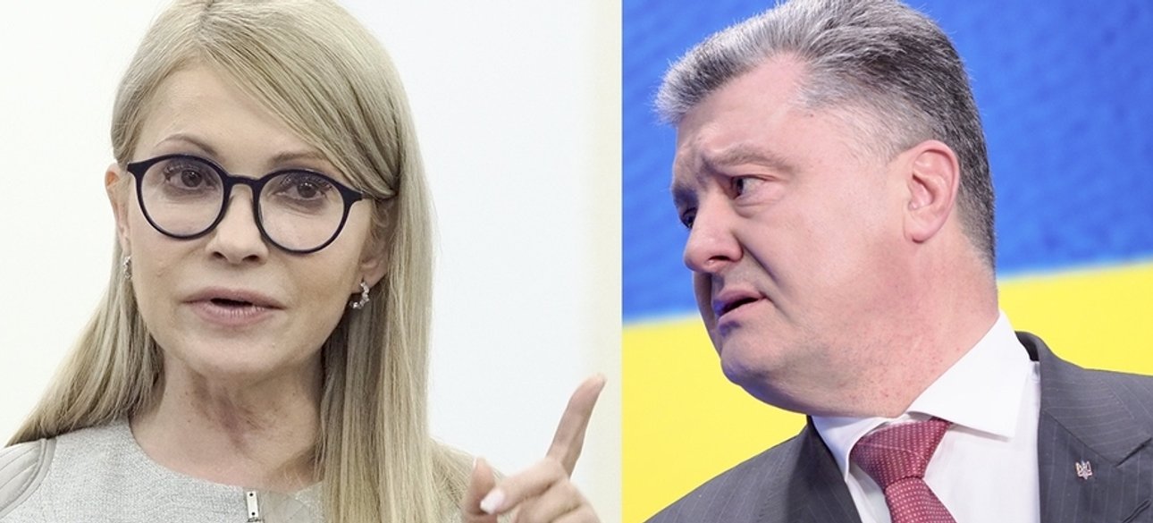 Коллаж: LIGA.net