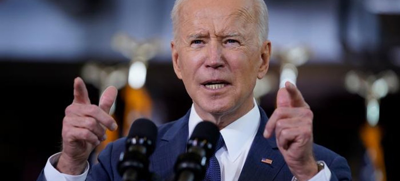 джо Байдне, президент США