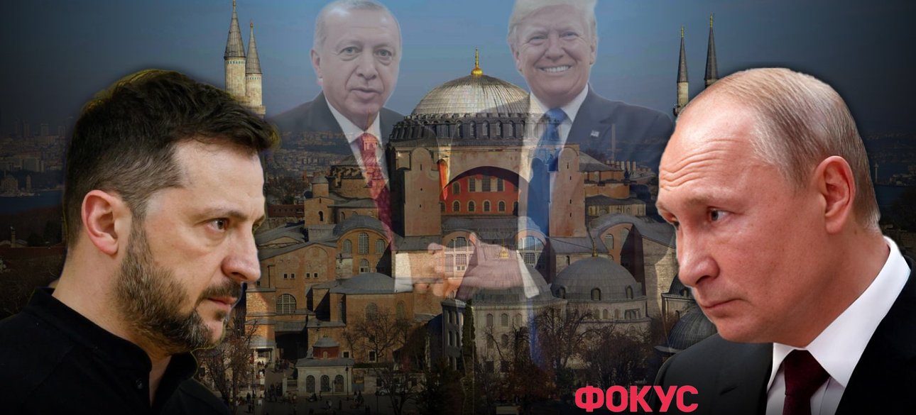 Переговори з Росією — окрема наука