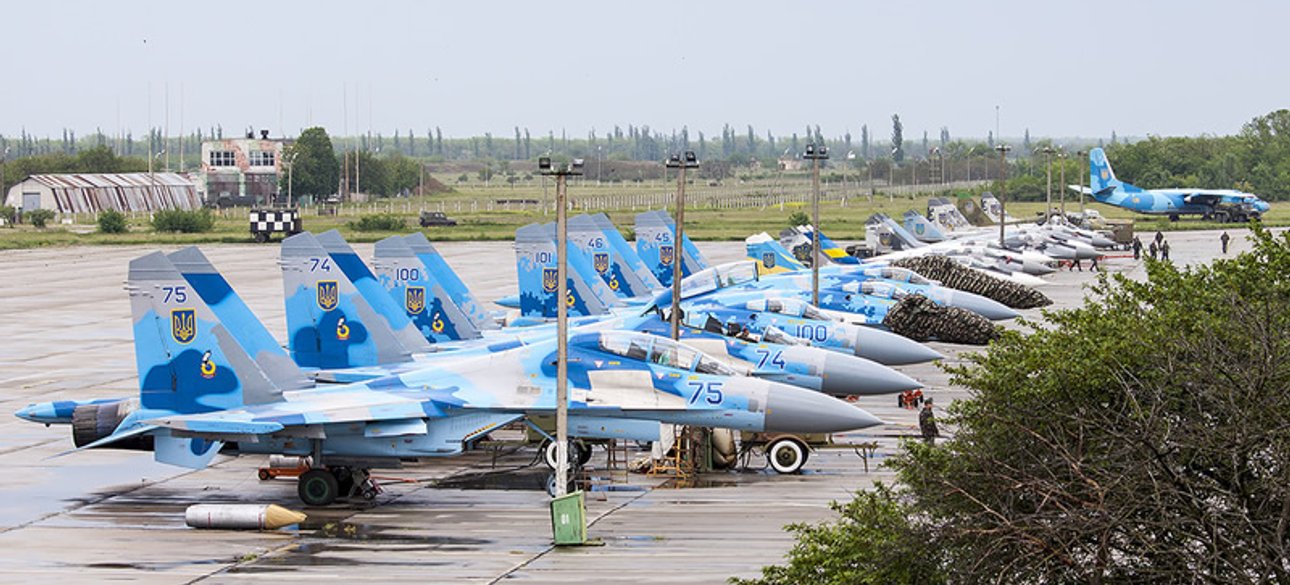 миргород, аеродром