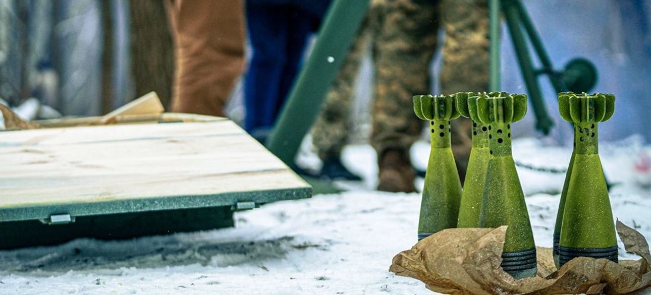 82-мм міна, міна, 82-мм, міномет