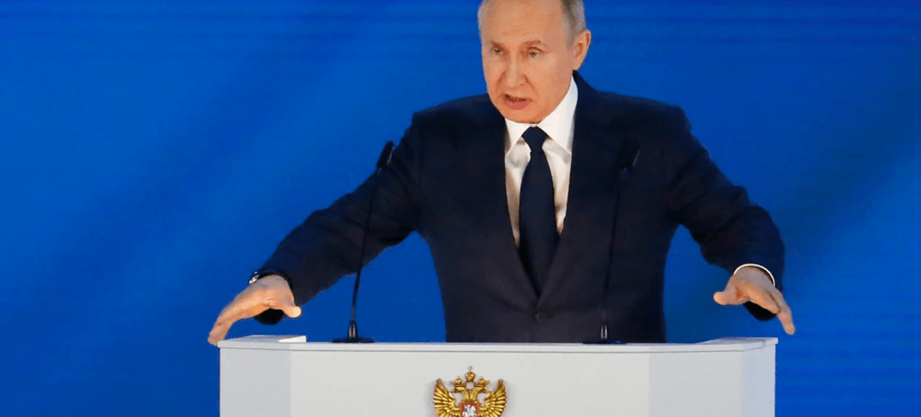 путин, россия