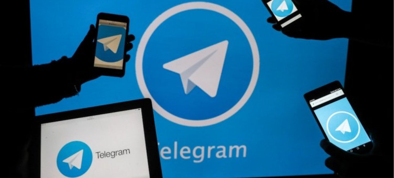 Telegram, Телеграм, месенджер