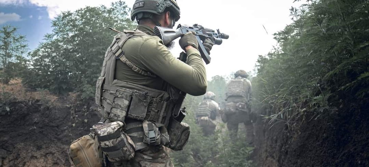 Піхота , ЗСУ