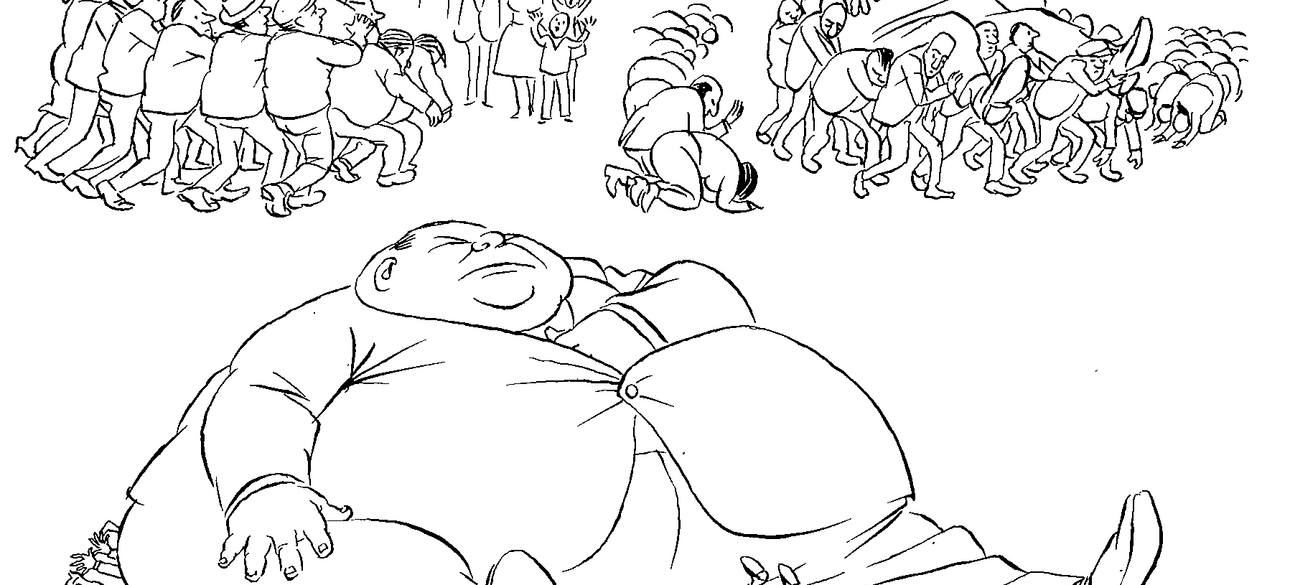 Рисунок Херлуфа Бидструпа