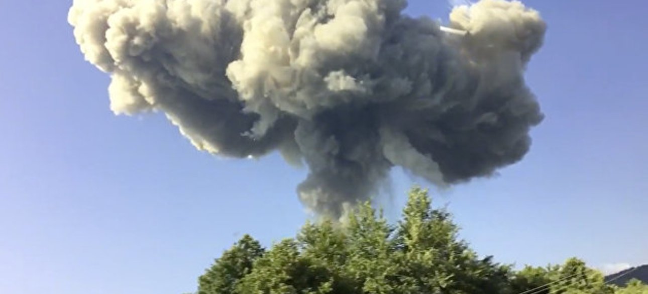 Скриншот Макс Портал