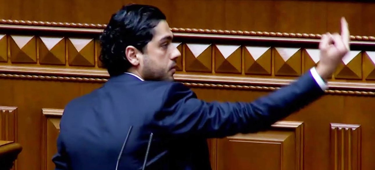 Нардеп Гео Лерос