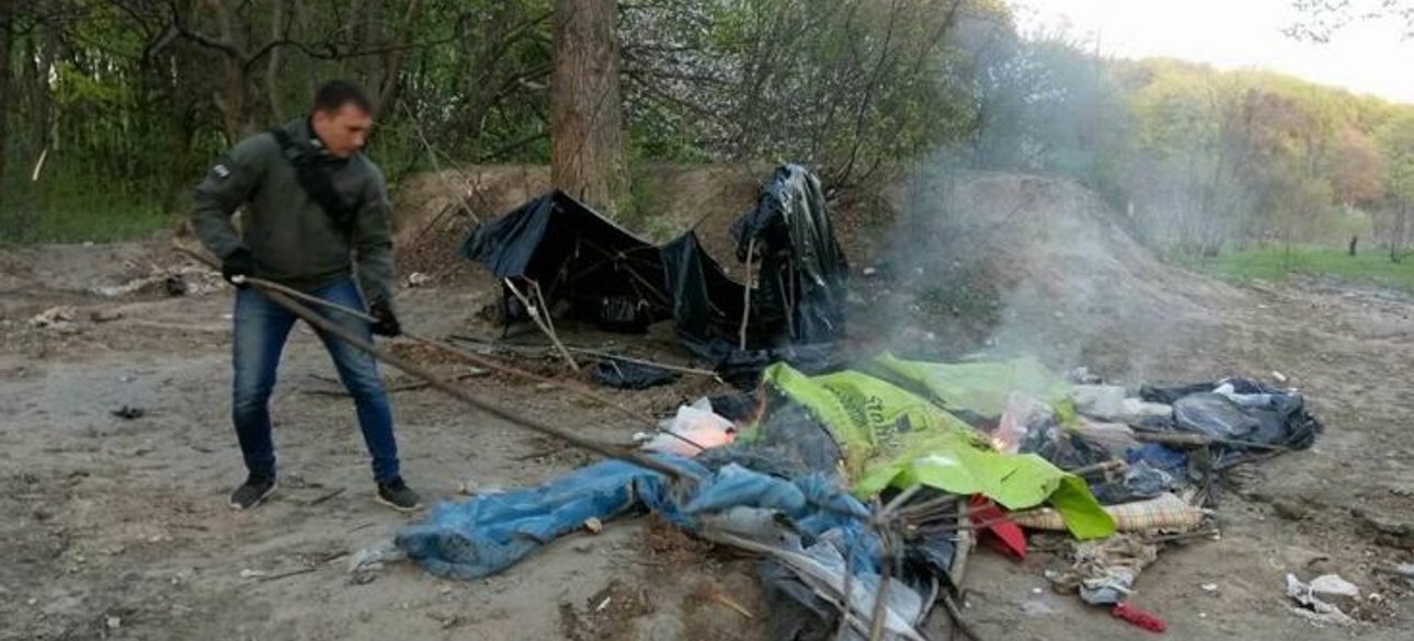 Фото: Большой Киев