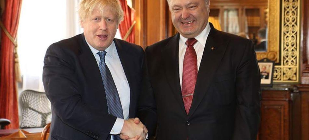 Фото: пресс-служба президента Украины