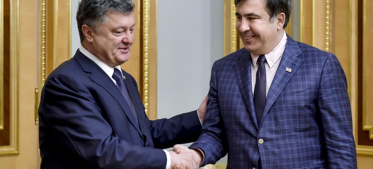 Фото: unn.com.ua