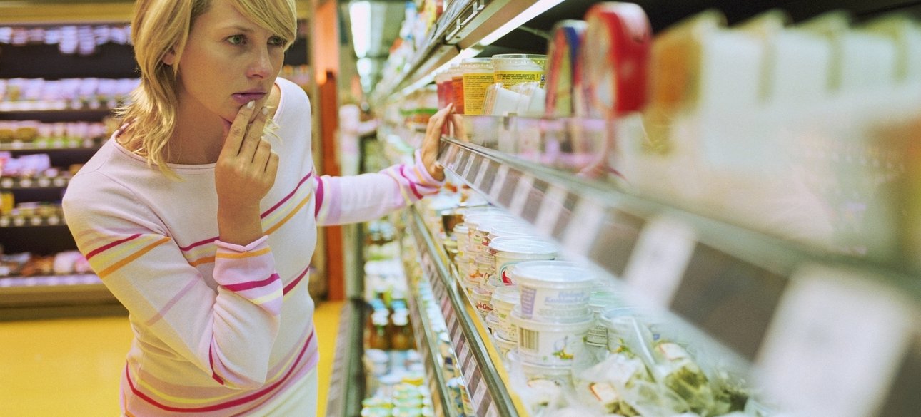 продукти, магазин, супермаркет