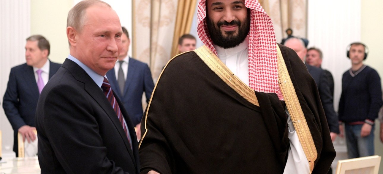 Путін, саудівська аравія