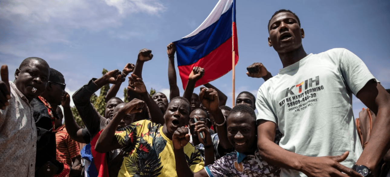 Буркина-Фасо