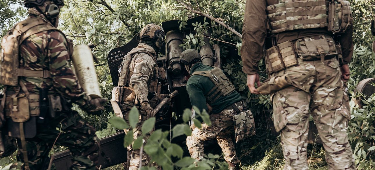 зсу, Авдіївка