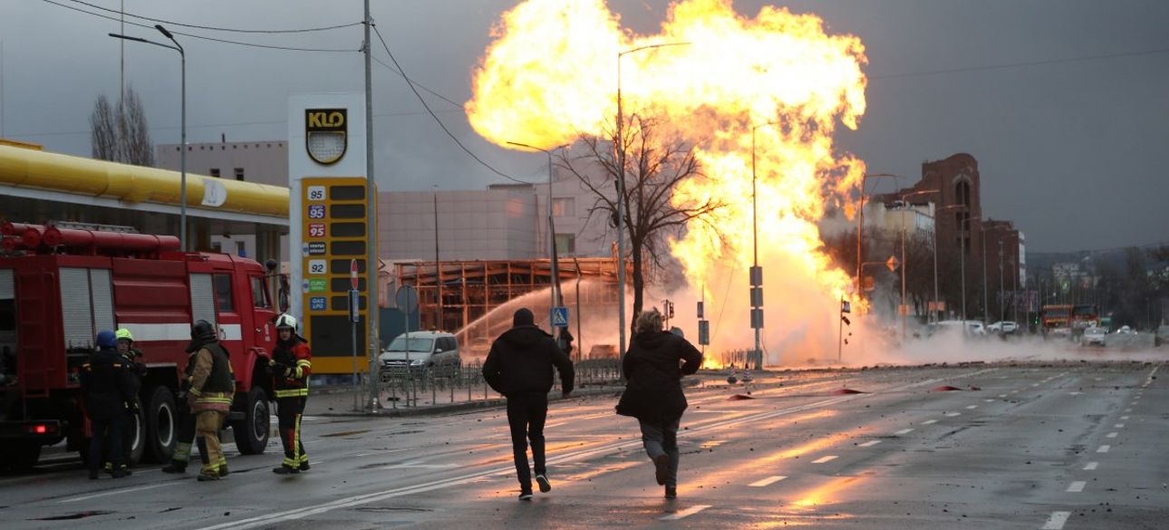 ракетный удар