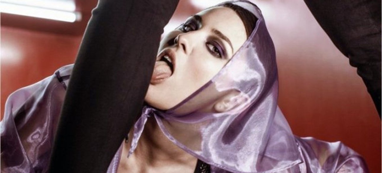 Скриншот видео