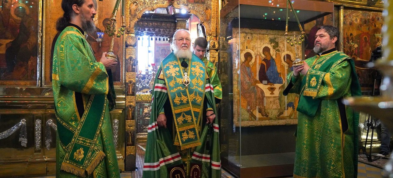 икона, троица, патриарх, рпц, война