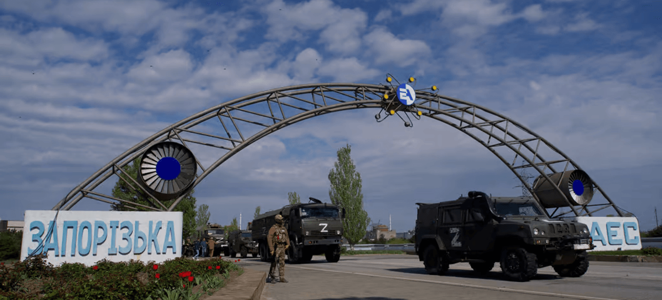 ЗАЕС, йодид калію ЗАЕС, аварія на ЗАЕС, вибух ЗАЕС