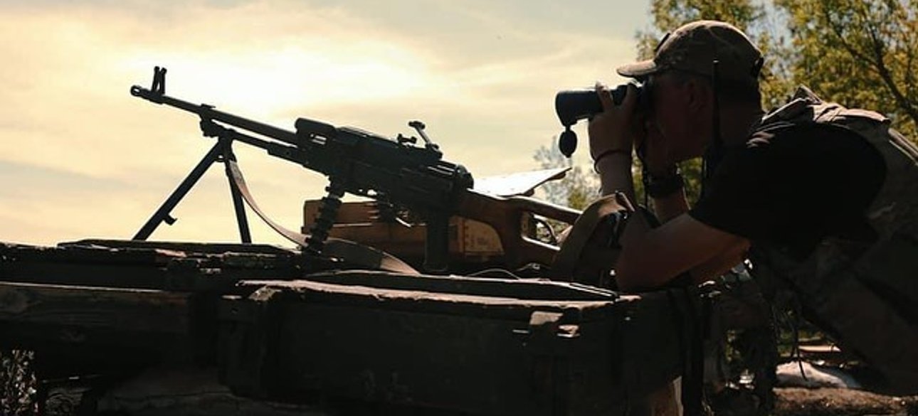 ЗСУ ЗСУ оборона