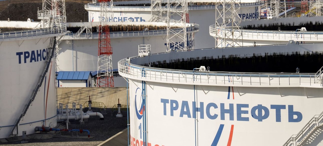 нафта, росія, нафтовий експорт, санкції