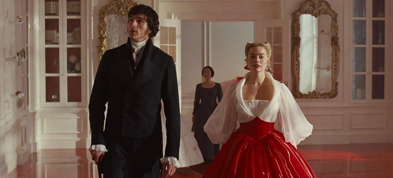 грозовий перевал 2026