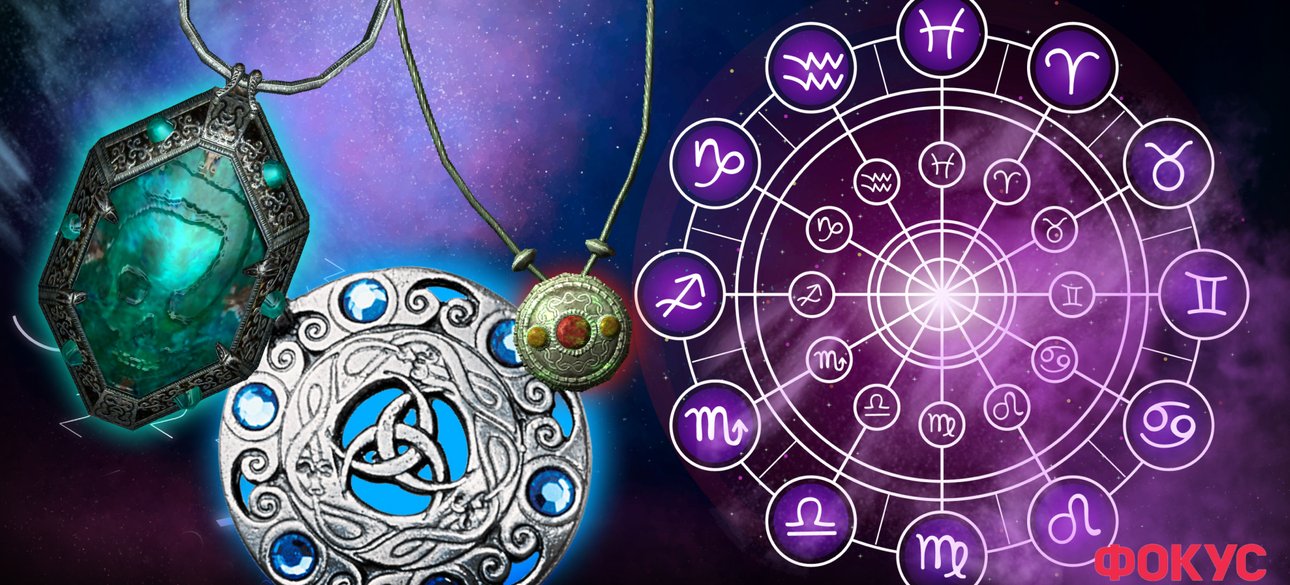 Таро-прогноз на деньги для всех знаков апрель - июнь 2024 фото