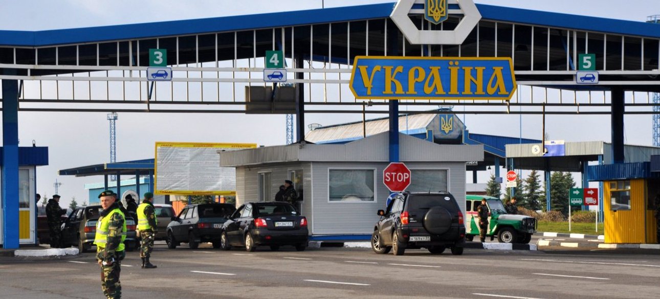 Фото: УНИАН