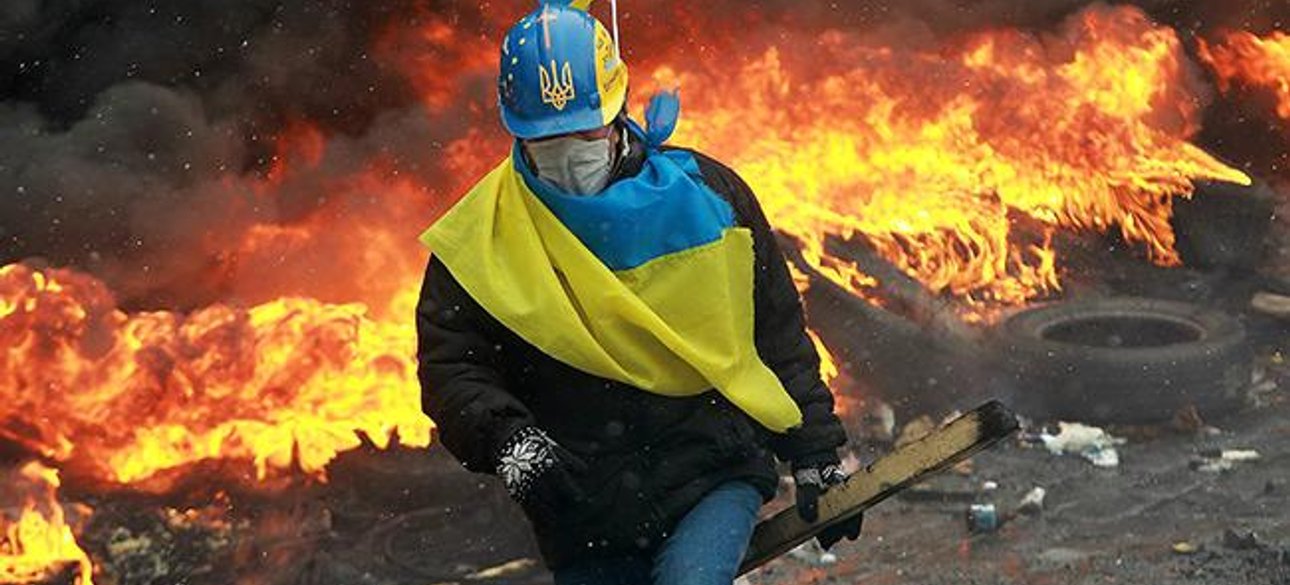 Фото: РБК - Украина